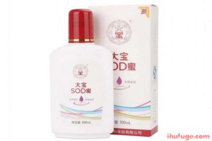 大宝sod蜜过期了怎么办 大宝sod蜜保质期